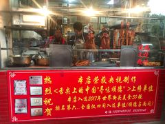 门面-黄连大头华烧鹅店(大良店)