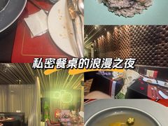 -塞纳河法国餐厅(唐延路店)