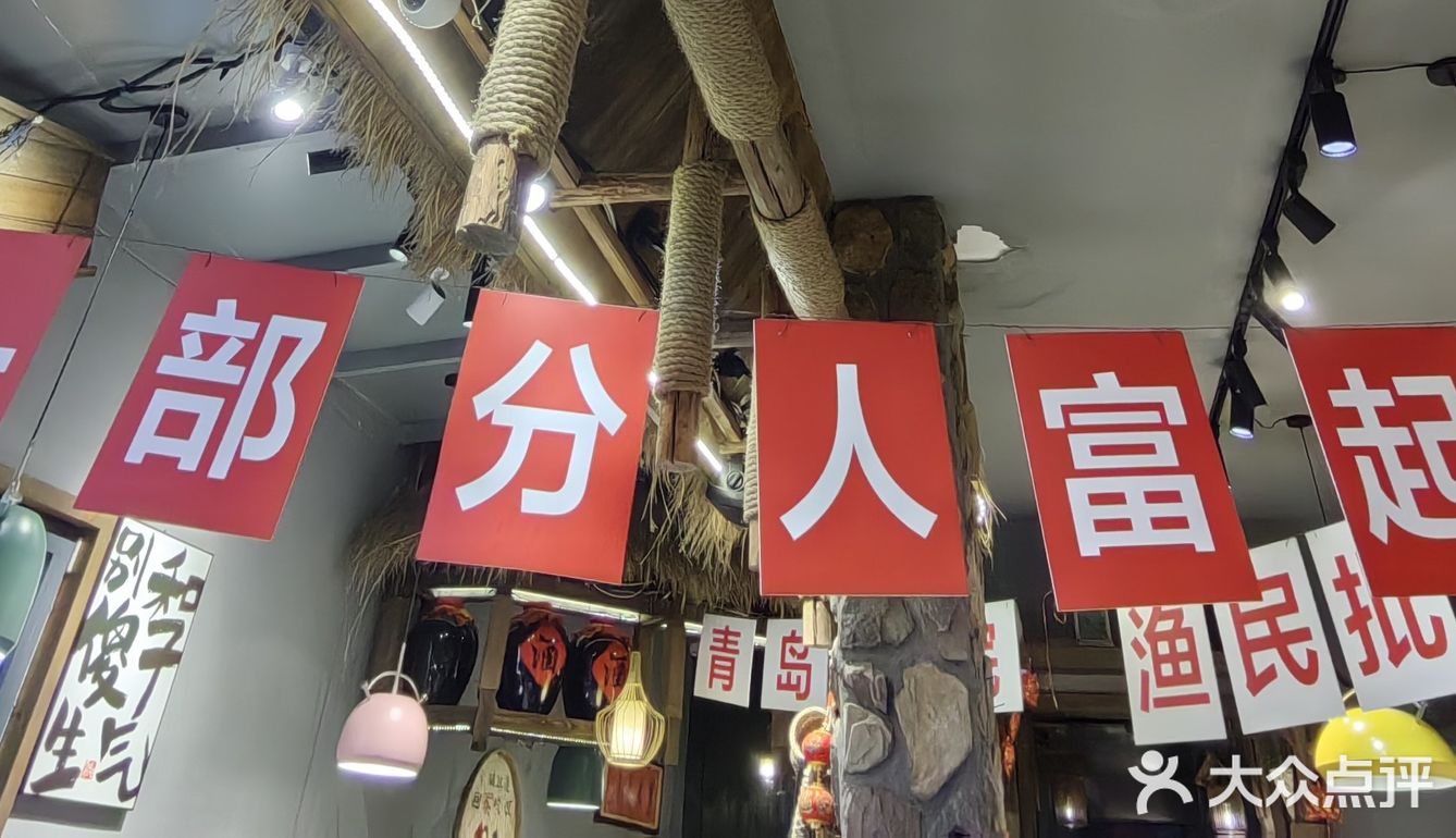 下午饿了吃什么