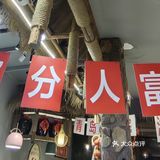 下午饿了吃什么