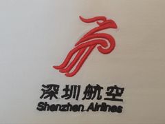 -丽江三义国际机场