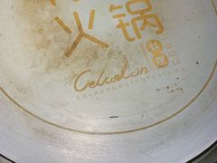 -青瓷火锅料理(西单大悦城店)