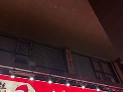 -桂湘缘卤味螺蛳粉