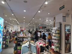 -三福时尚(三峡广场华夏银座店)