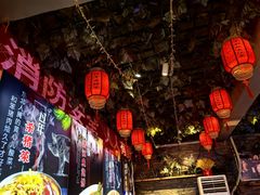 -人民公社大食堂(张家湾店)