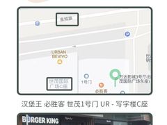 -优娑照相馆(世茂广场店)
