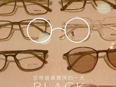 -光明眼镜(绿宝店)