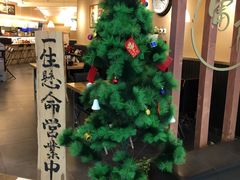 -雷门拉面·现熬骨汤(凯德来福士店)
