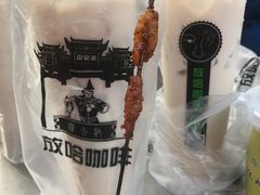-放哈·甜醅子奶茶创造者(正宁路店)
