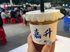 -嘉升大排档(番禺总店)