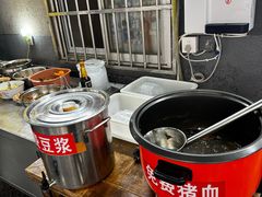 -虎子面粉馆(五一东村店)