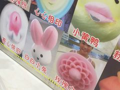 -北京清河万象汇