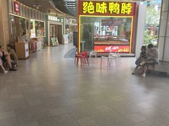 -浦江城市生活广场(江月路店)