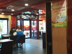 -和合谷(新街口店)