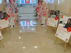 -樱花国际日语(仓山万达中心)