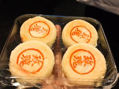 -稻香村(观前街店)