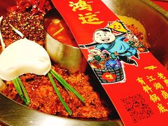-谭鸭血老火锅(龙湖宝山天街店)