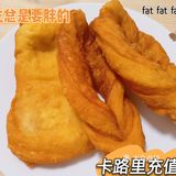 想吃鸡蛋包糖果子又不想早起怎么办？