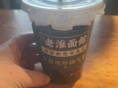 -飨府.老淮面馆.自营(清河路店)