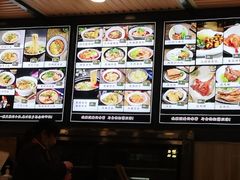 -重庆小面(贵友大厦店)