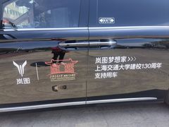-上海交通大学闵行校区-包玉刚图书馆