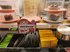 -争鲜回转寿司(太阳宫凯德SURPER店)