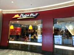android_upload_pic-必胜客(大悦城店)