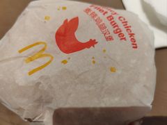 -麦当劳(世纪汇广场店)