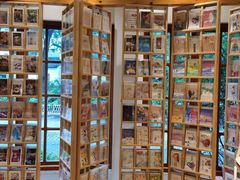 -猫的天空之城概念书店(苏州平江店)