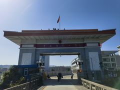 -图们国门景区