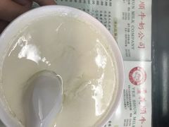 -义顺牛奶公司(庇利金街店)