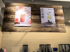 -成川茶店·潮汕工夫浓茶(万象店)