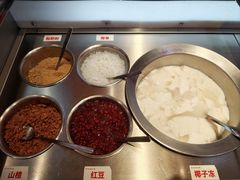-椒锅锅·麻辣香锅(宝地广场城市集市店)