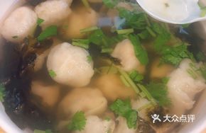 Fish Ball Shrimp Dumplings