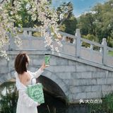 和霸王茶姬小绿杯一起体验公园20分钟效应！！