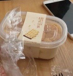 -卡滋贝诺动物奶油生日蛋糕(常熟万达店)