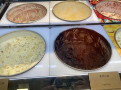 -哈根达斯(天河城店)