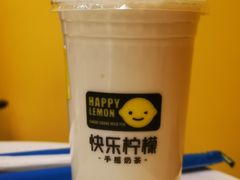 -快乐柠檬happylemon(北京APM店)
