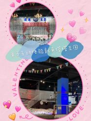 -塔塔王国·主题儿童游乐园(奥城商业广场店)