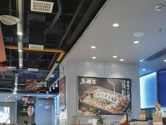 -鱼酷活鱼烤鱼(沈阳大悦城店)