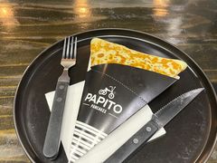 -PAPITO(泰兴路店)