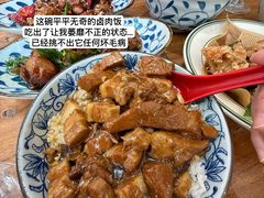 -小泉居(水坑尾店 )