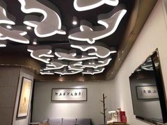 -阿五黄河大鲤鱼(海尚店)