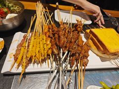 -卞二小串·鹤岗烧烤·坑烤(永定路店)