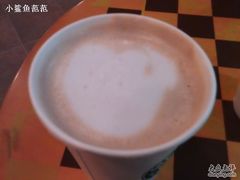 热摩卡-星巴克(上海南站店)