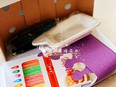 -心乐生活新鲜屋(星海广场店)