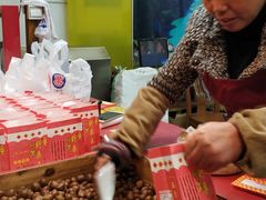 -阿男野栗王(金门路店)