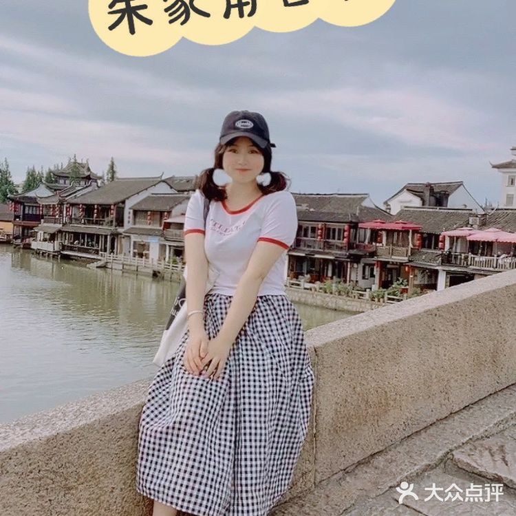 上海最值得逛的古镇，朱家角古镇