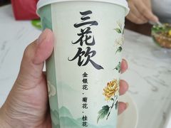 -护国寺小吃(护国寺总店)