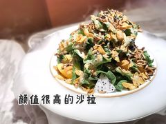 藜麦沙律-星洲小聚·东南亚菜(中航城君尚店)